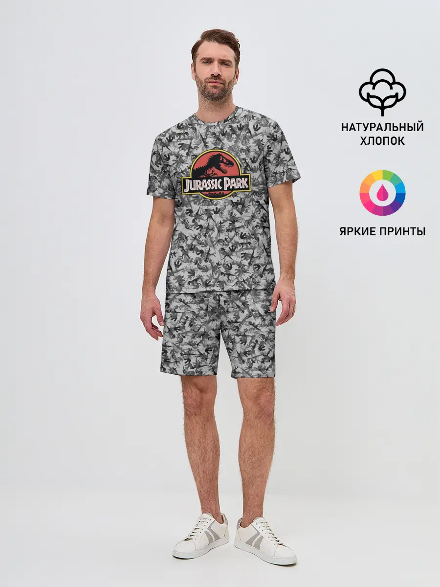 Мужской костюм с шортами / Jurassic Park