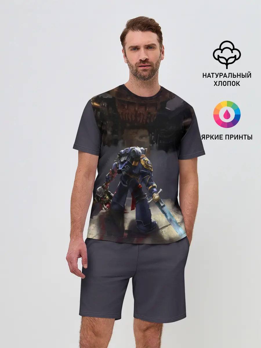 Мужской костюм с шортами / WARHAMMER 40K