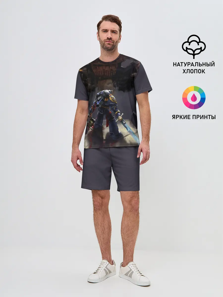 Мужской костюм с шортами / WARHAMMER 40K