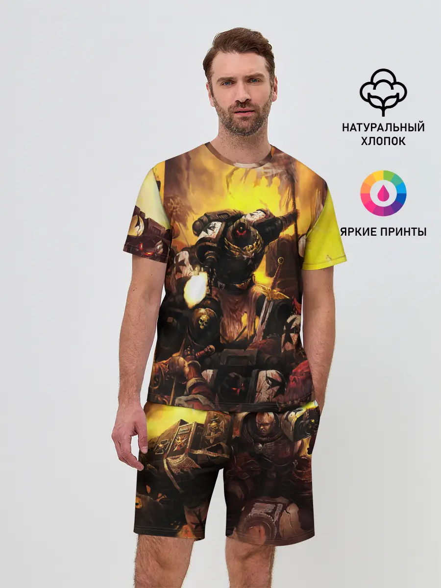 Мужской костюм с шортами / WARHAMMER 40K