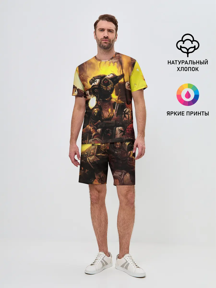 Мужской костюм с шортами / WARHAMMER 40K