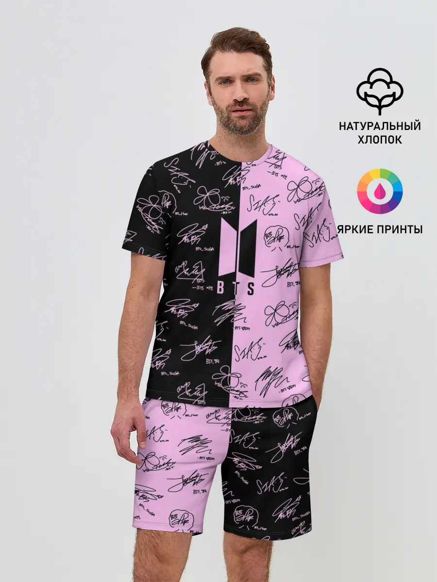Мужской костюм с шортами / BTS АВТОГРАФЫ | БТС
