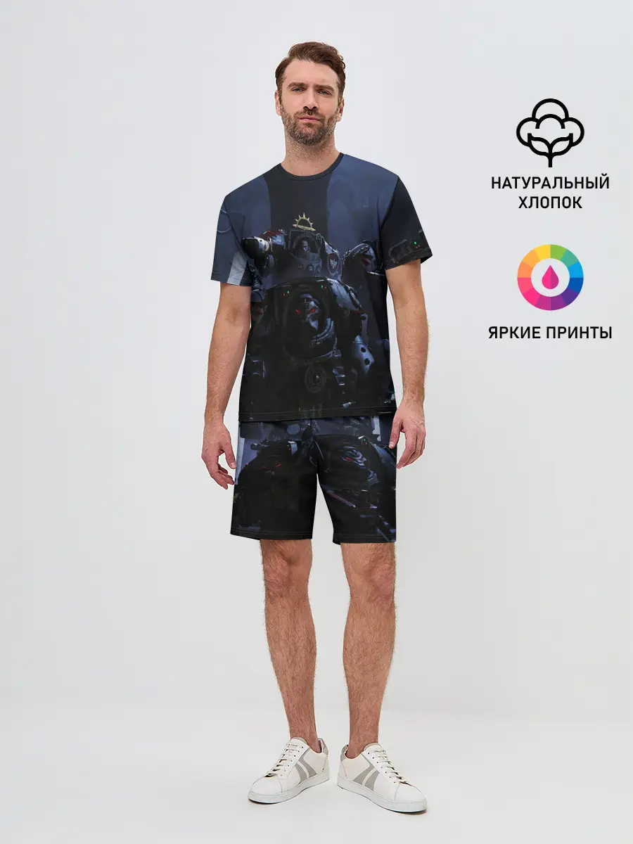 Мужской костюм с шортами / WARHAMMER 40K