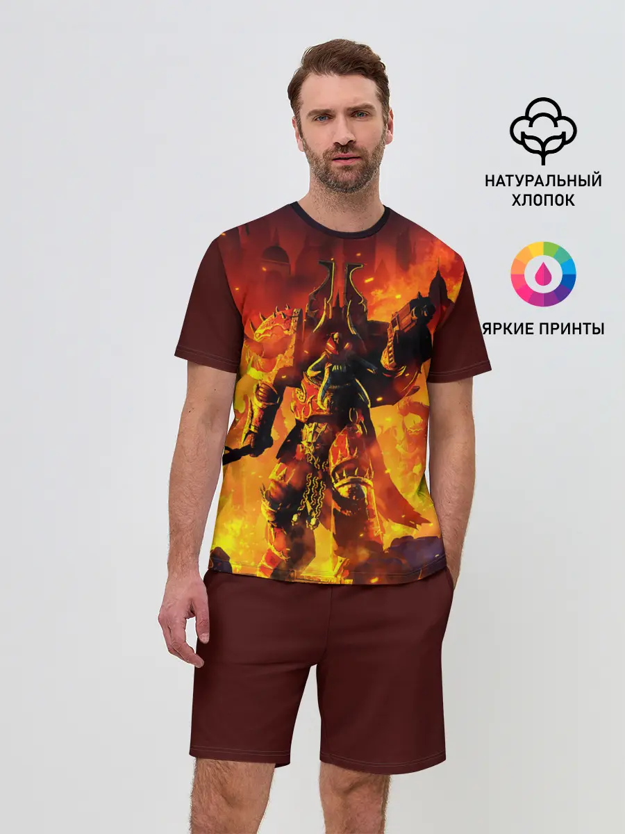 Мужской костюм с шортами / WARHAMMER 40K