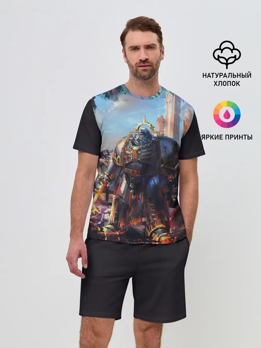 Мужской костюм с шортами / WARHAMMER 40K