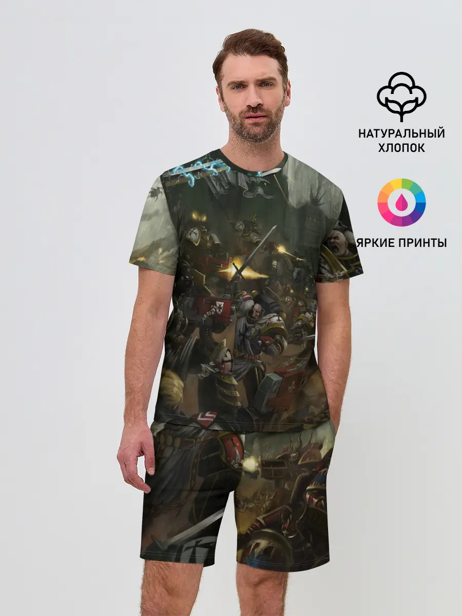 Мужской костюм с шортами / WARHAMMER 40K