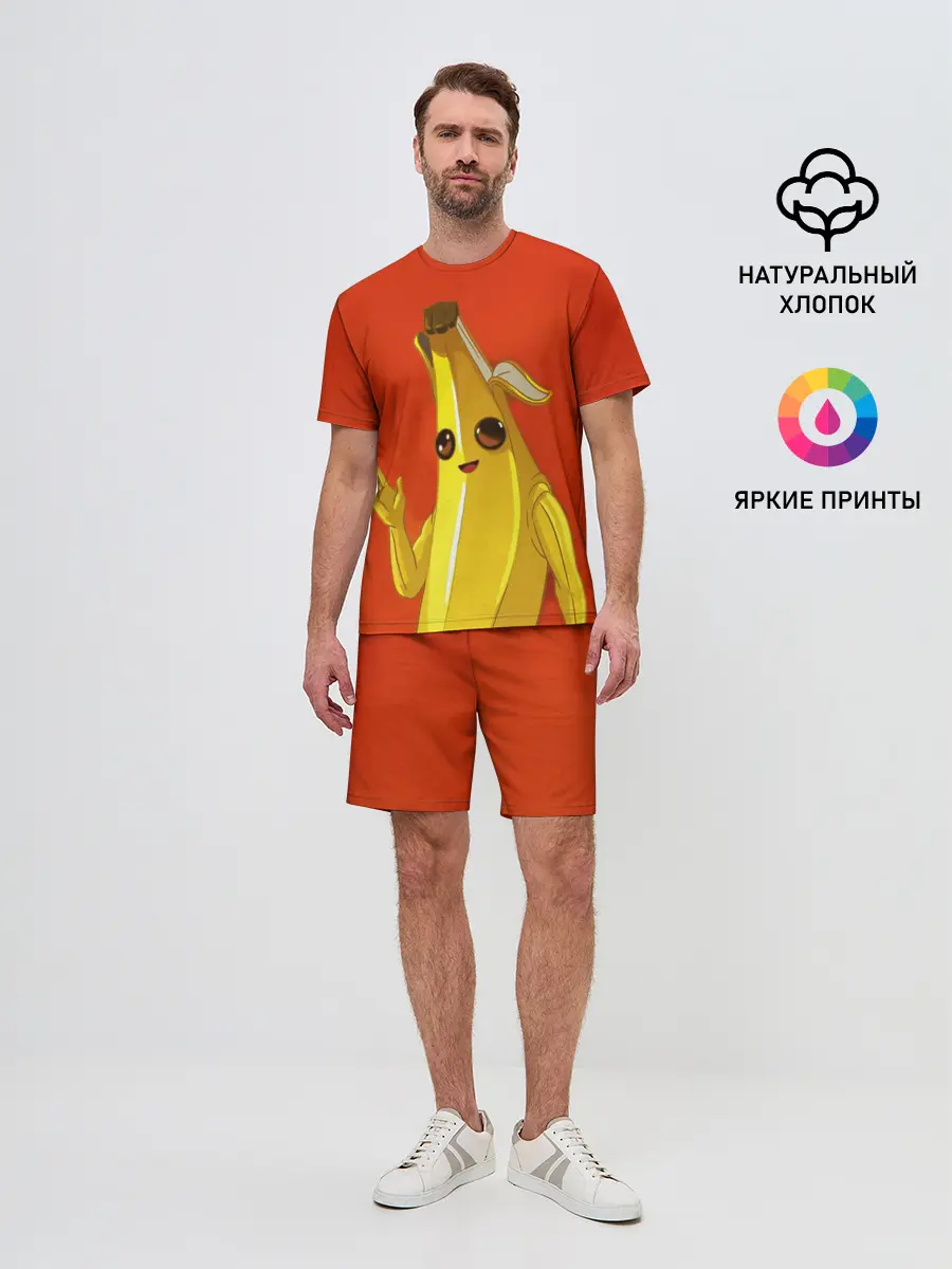 Мужской костюм с шортами / Banana