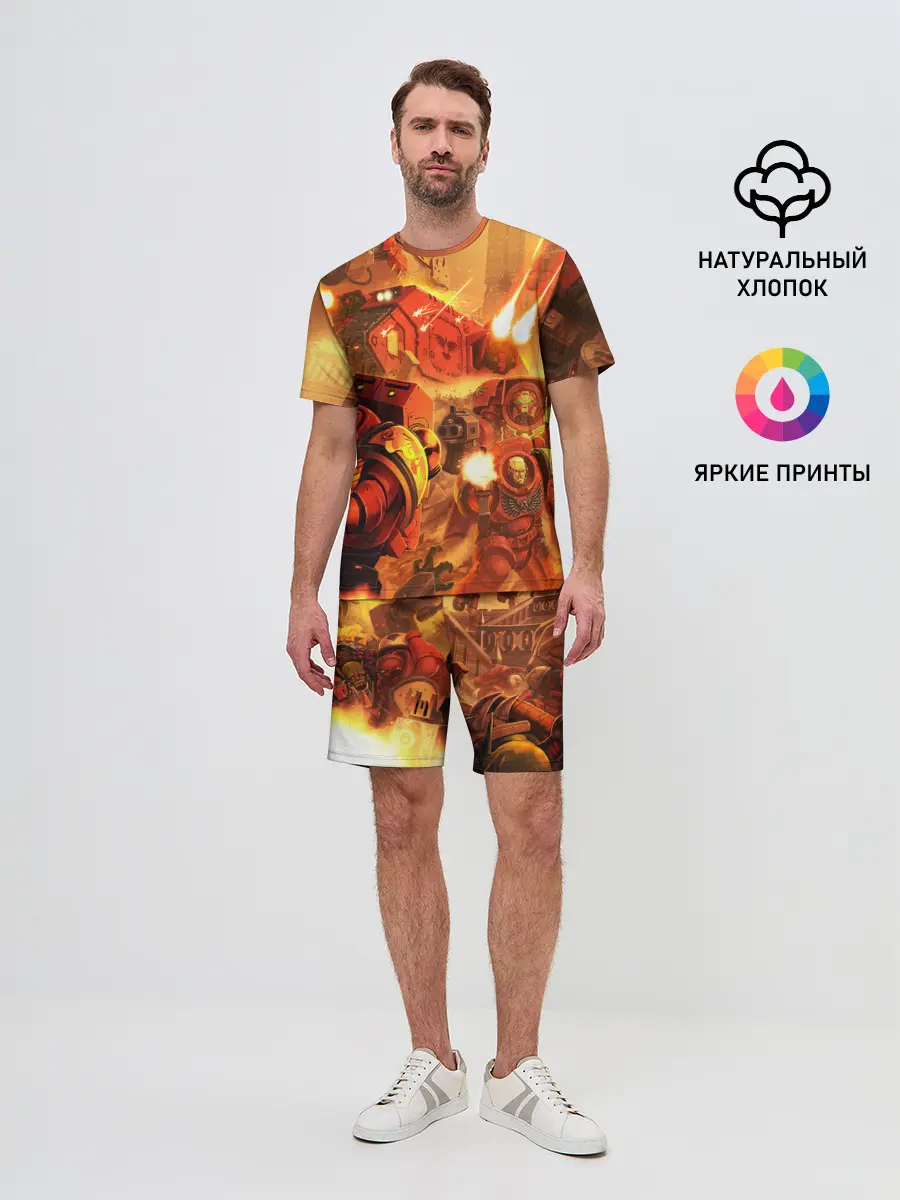 Мужской костюм с шортами / WARHAMMER 40K