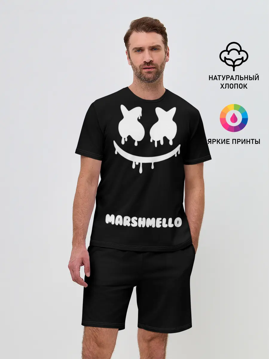 Мужской костюм с шортами / РЮКЗАК MARSHMELLO