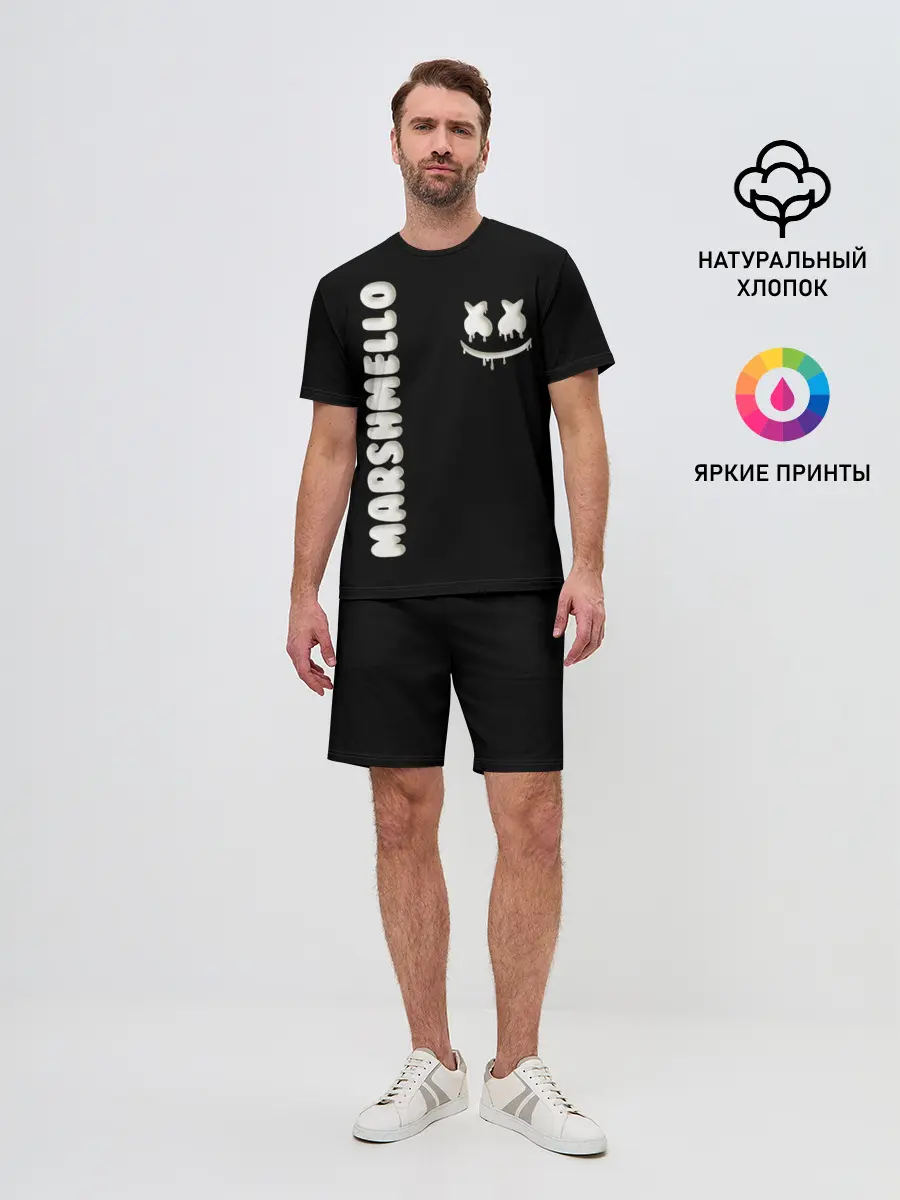 Мужской костюм с шортами / РЮКЗАК MARSHMELLO