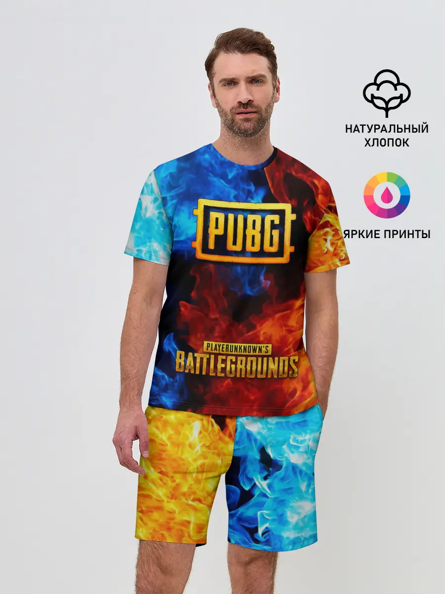 Мужской костюм с шортами / PUBG