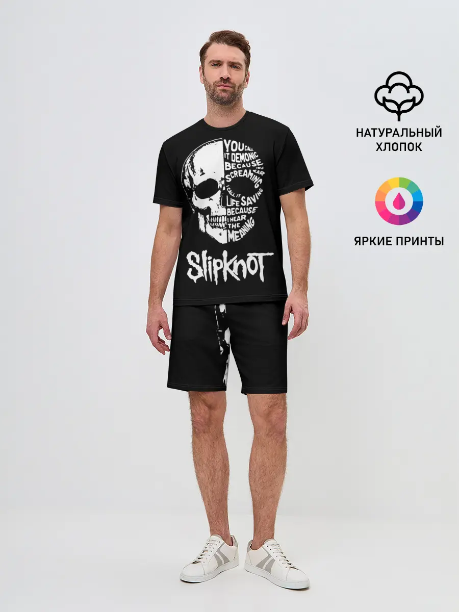 Мужской костюм с шортами / Slipknot