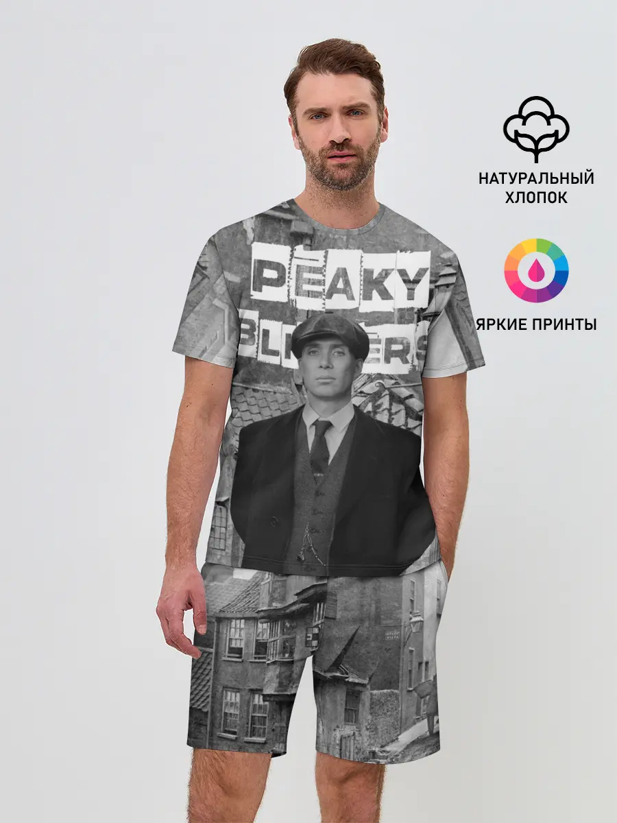 Мужской костюм с шортами / Peaky Blinders