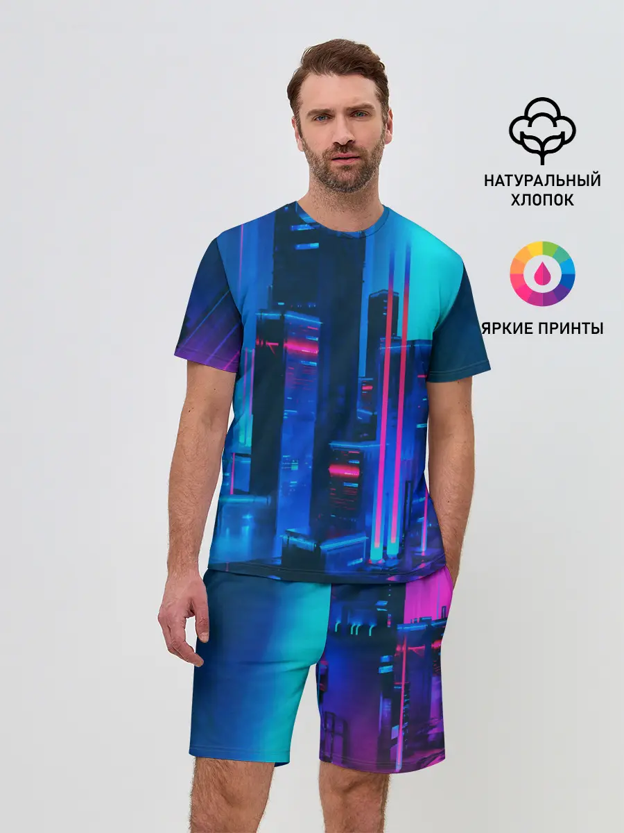 Мужской костюм с шортами / НОЧНОЙ ГОРОД