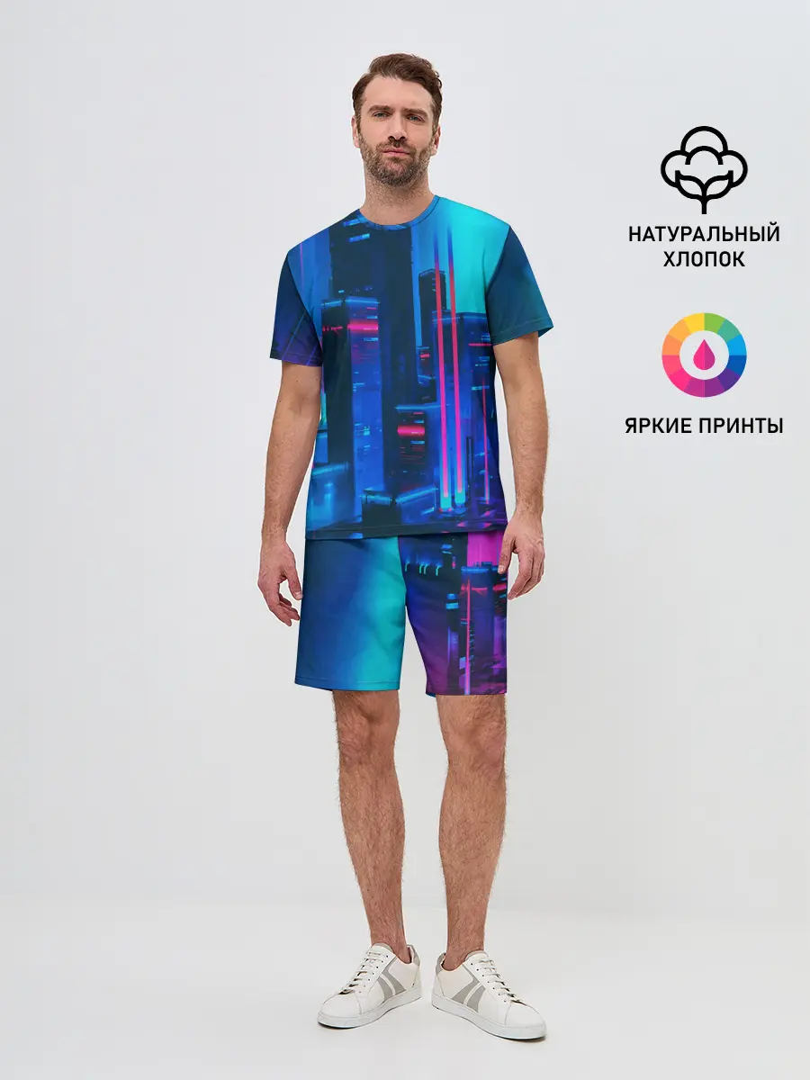 Мужской костюм с шортами / НОЧНОЙ ГОРОД