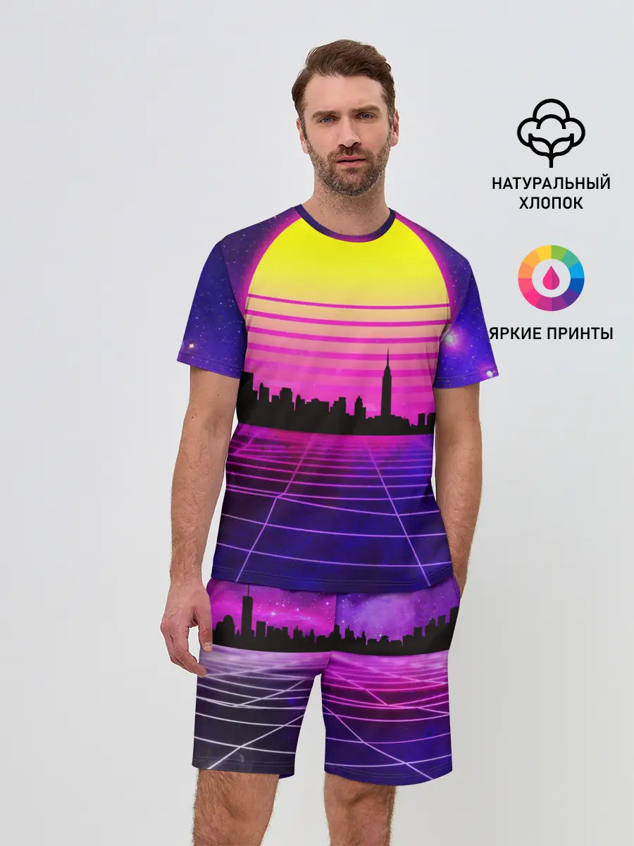 Мужской костюм с шортами / ГОРОД В НЕОНЕ
