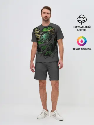 Мужской костюм с шортами / Доспехи Саламандр