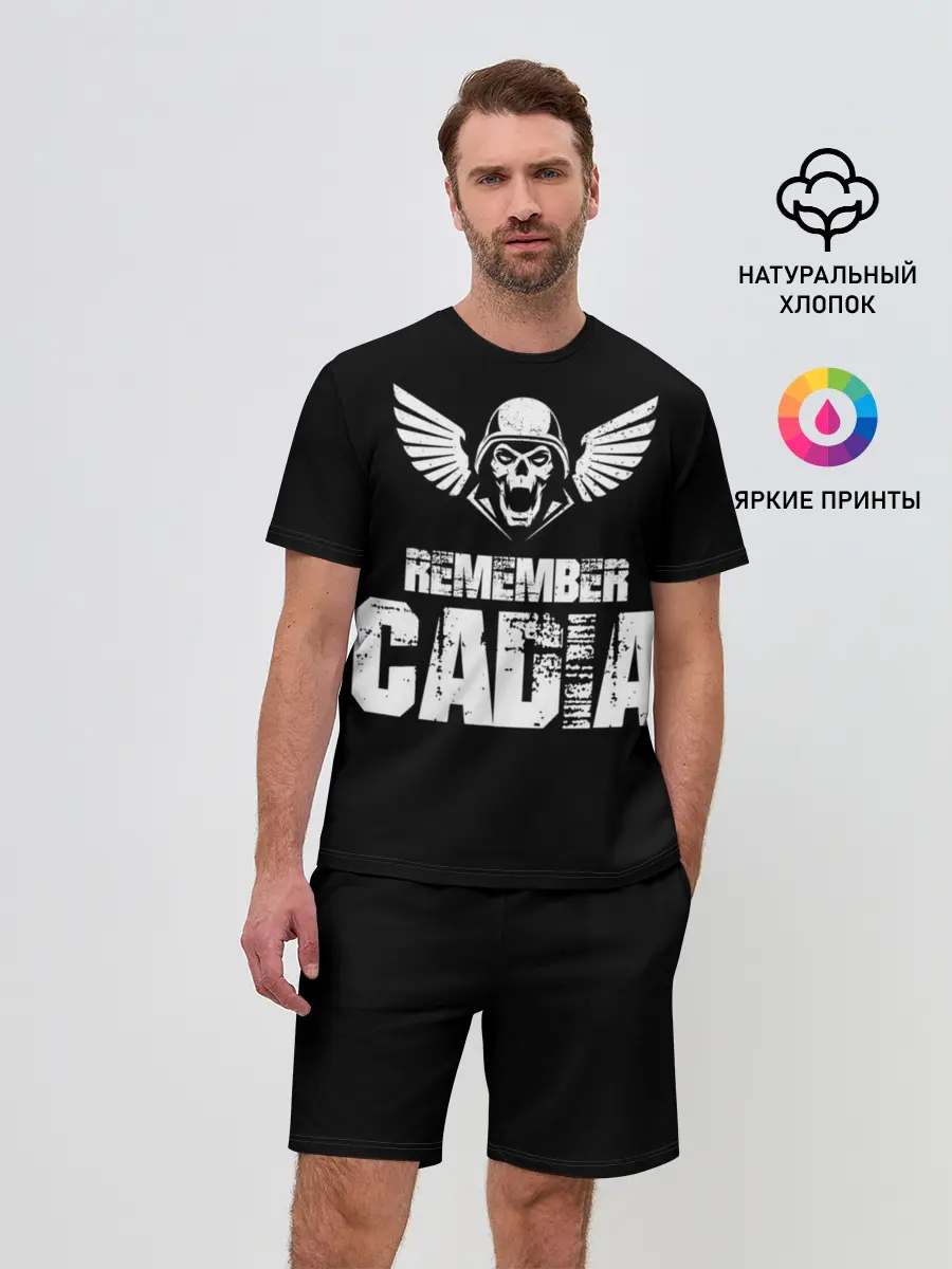 Мужской костюм с шортами / Warhammer 40k