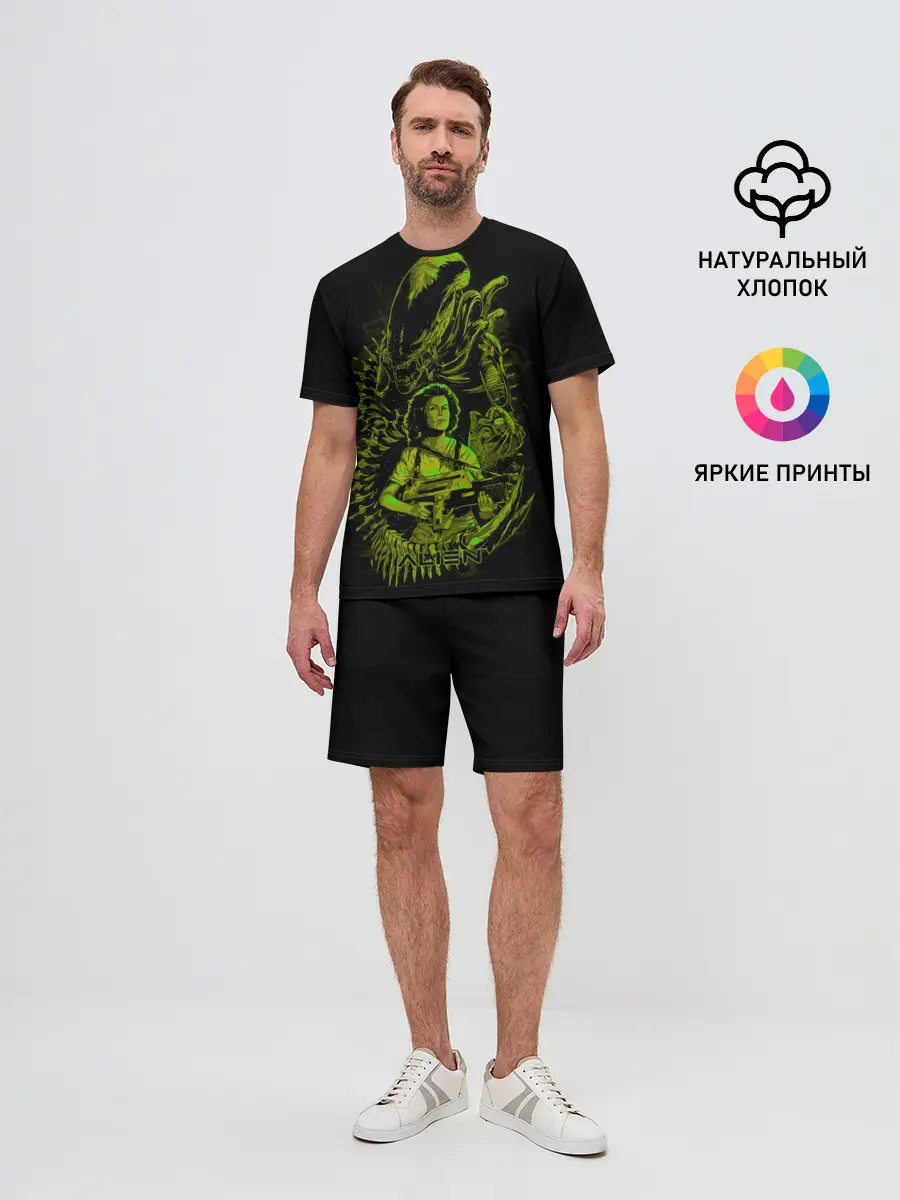 Мужской костюм с шортами / Чужой