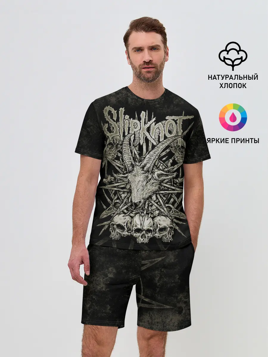 Мужской костюм с шортами / Slipknot