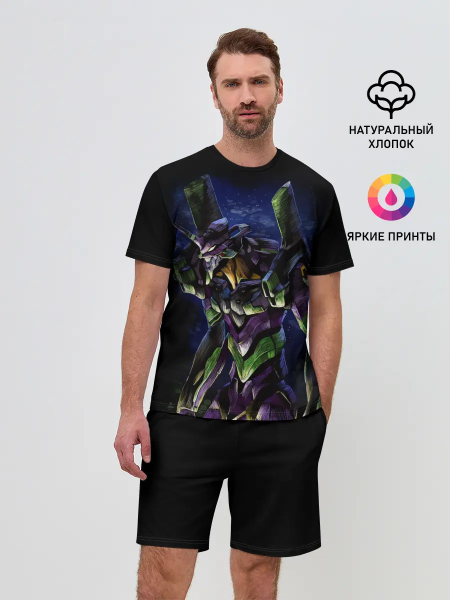 Мужской костюм с шортами / Боевой робот Евангелион