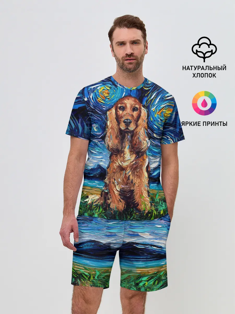 Мужской костюм с шортами / Кокер-спаниель