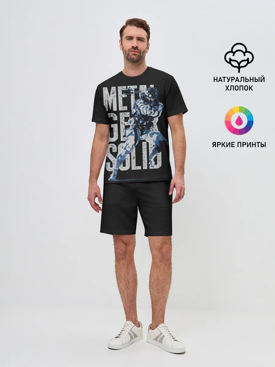 Мужской костюм с шортами / Metal Gear