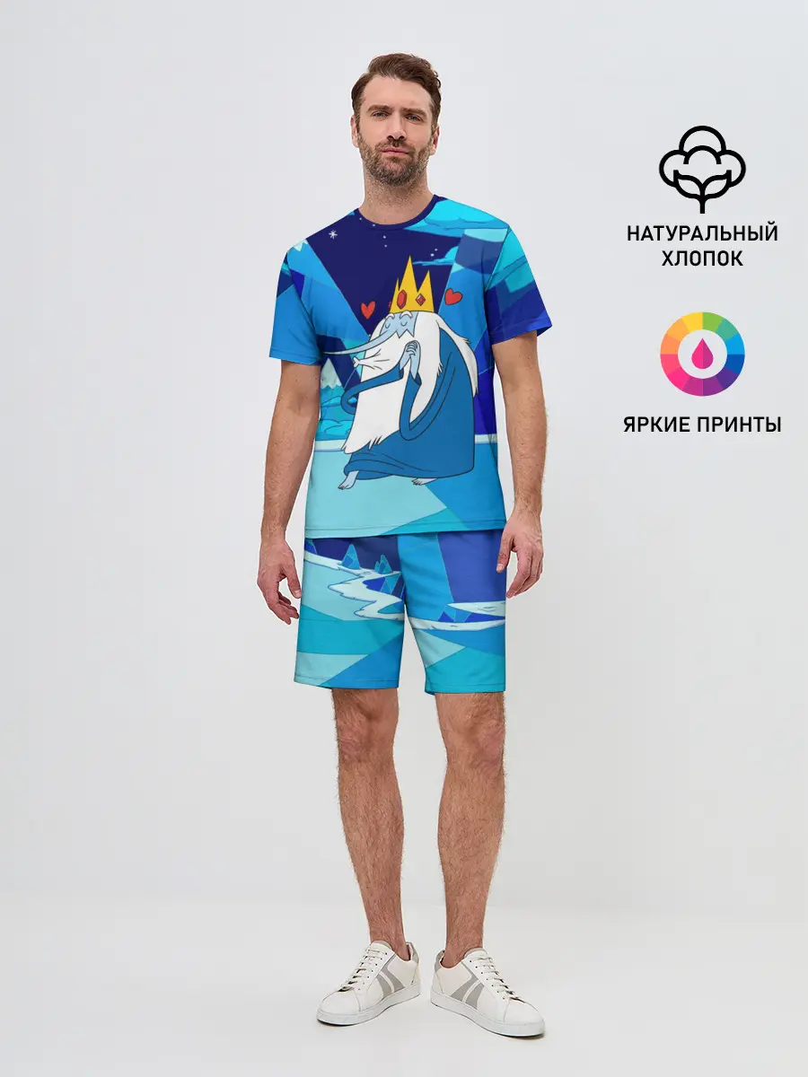 Мужской костюм с шортами / Ледяной король