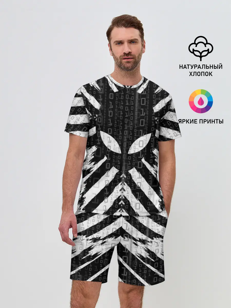 Мужской костюм с шортами / Alien