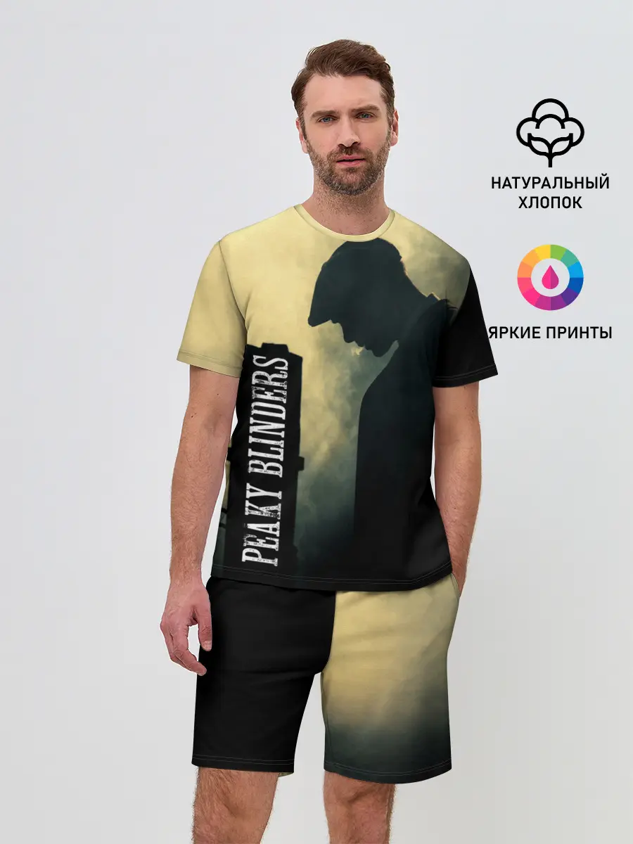 Мужской костюм с шортами / Острые козырьки