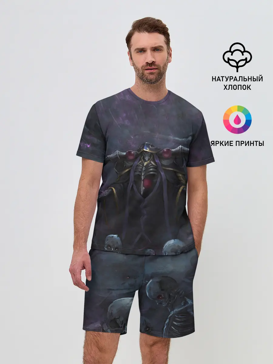 Мужской костюм с шортами / Аниме Повелитель