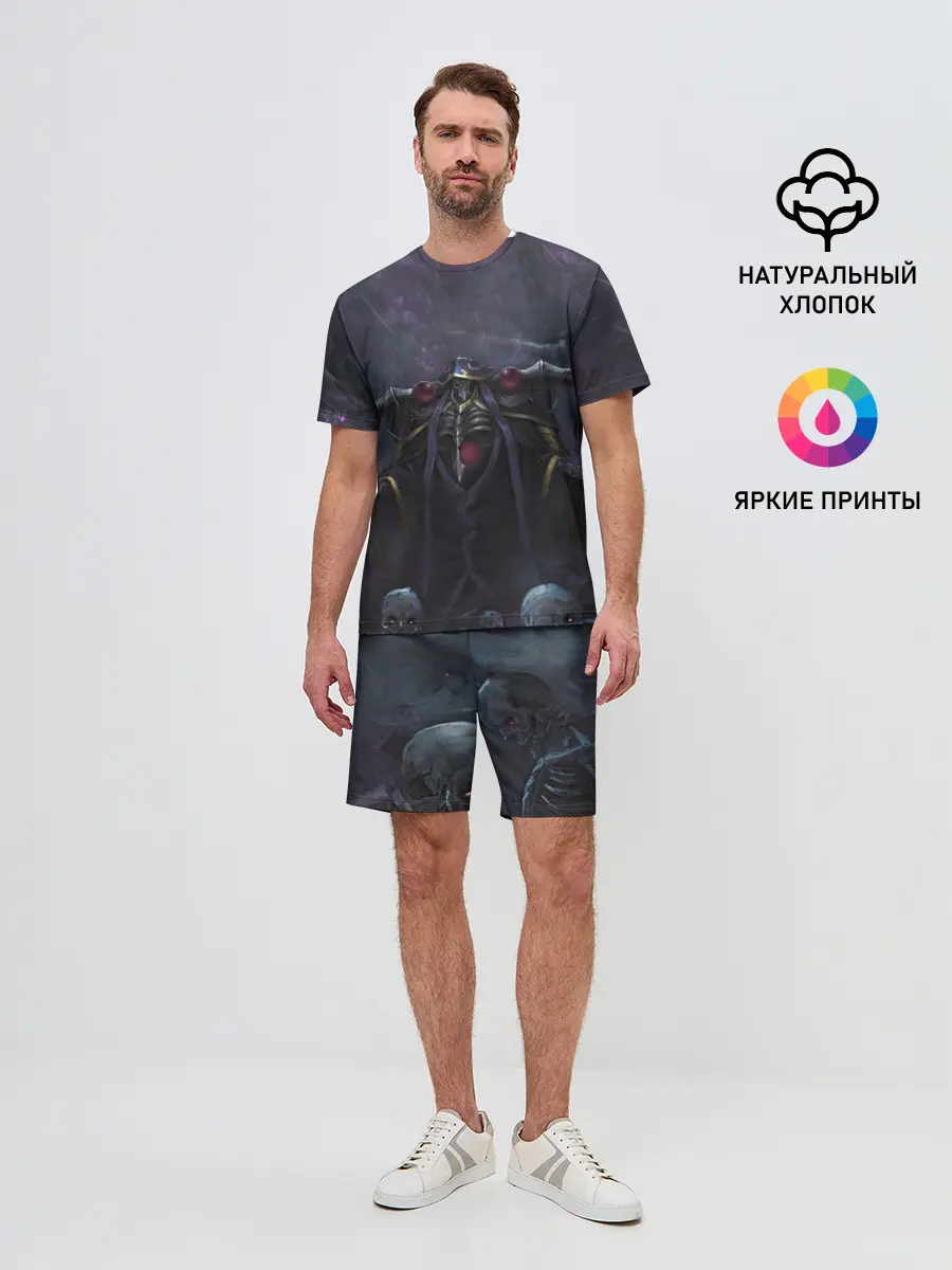 Мужской костюм с шортами / Аниме Повелитель