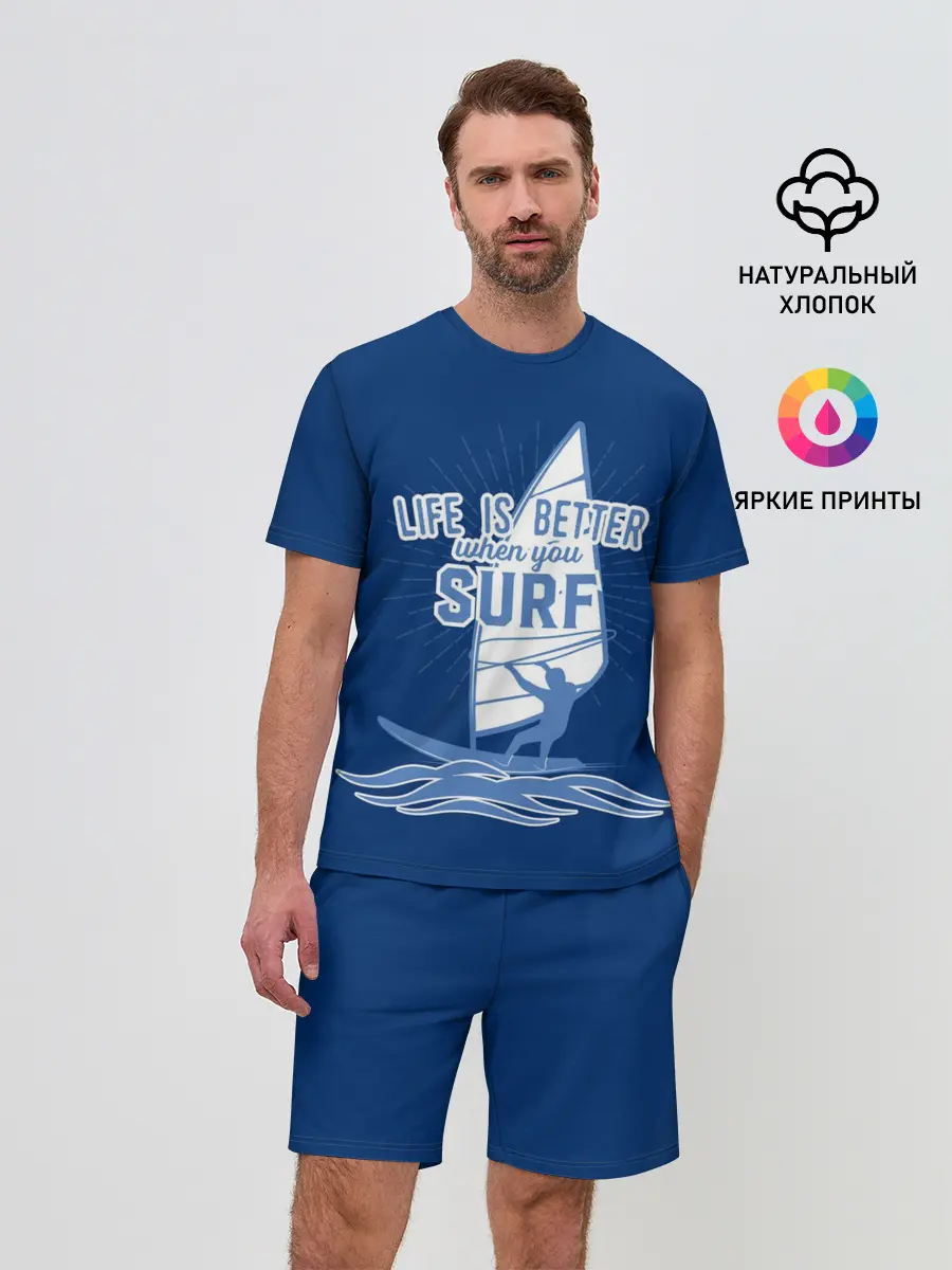 Мужской костюм с шортами / Surf