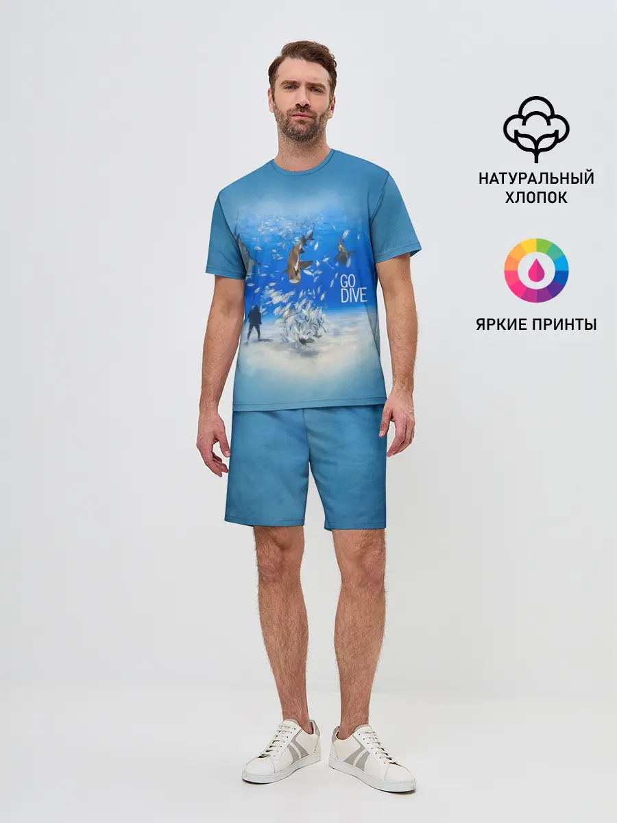 Мужской костюм с шортами / Go Dive