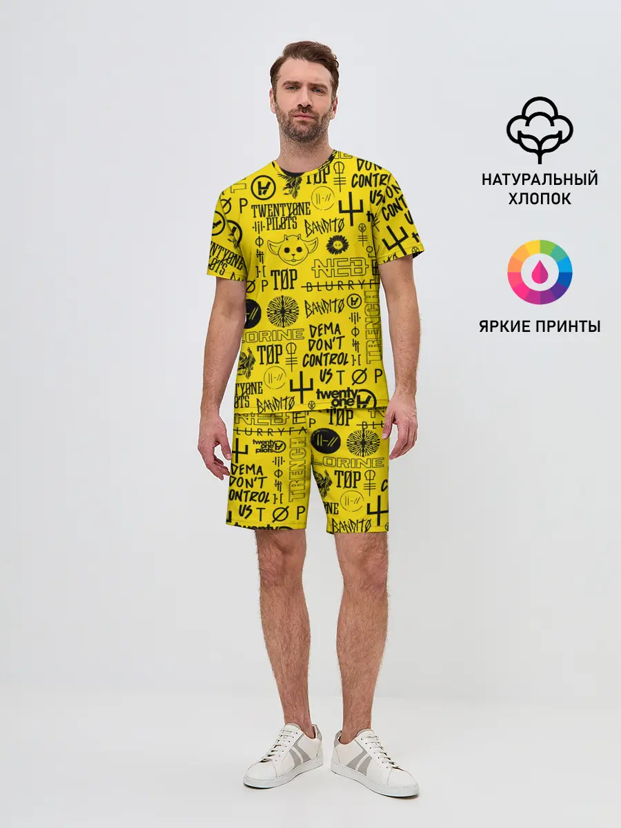 Мужской костюм с шортами / TWENTY ONE PILOTS