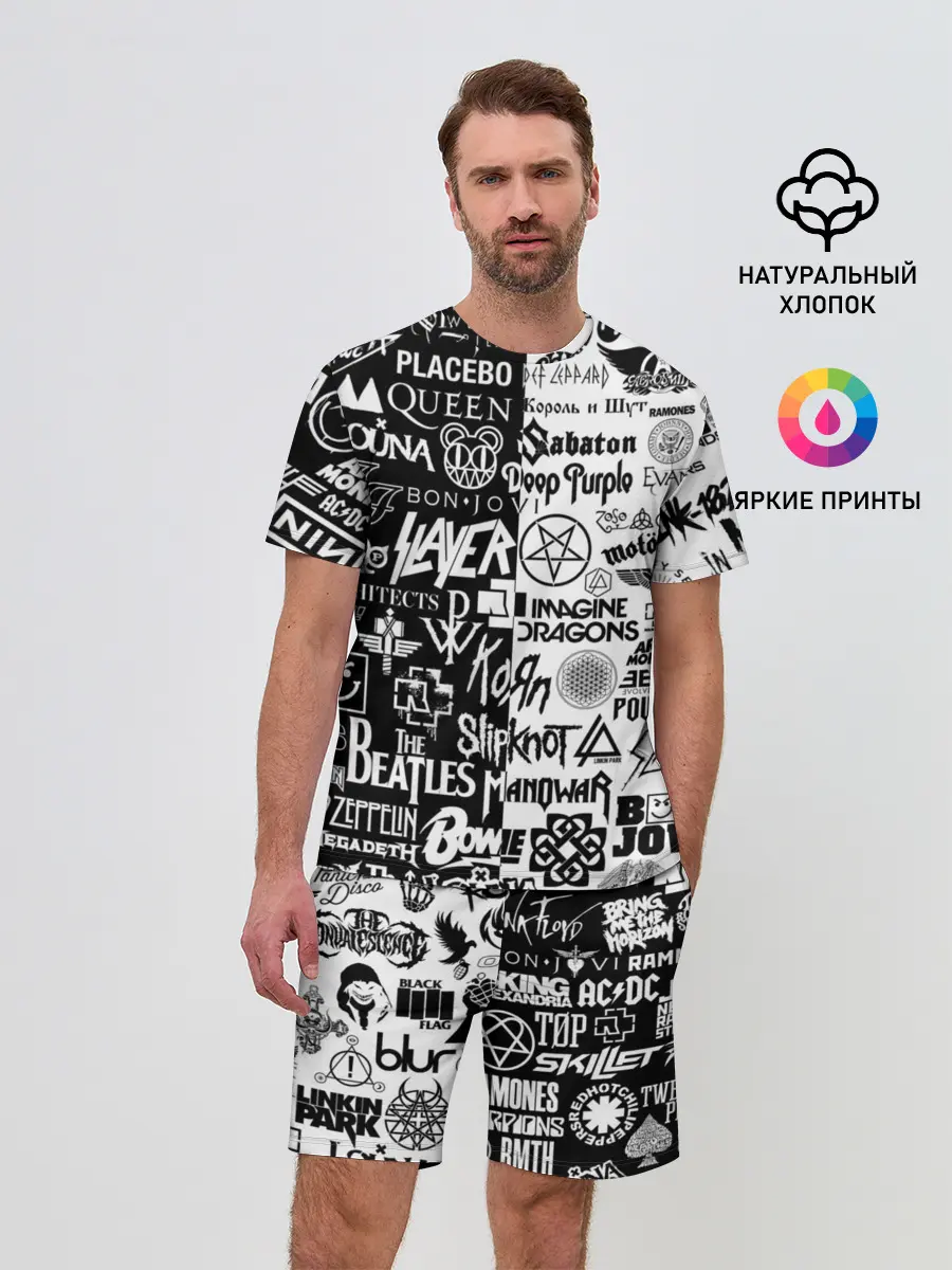 Мужской костюм с шортами / ЛОГОТИПЫ РОК ГРУПП