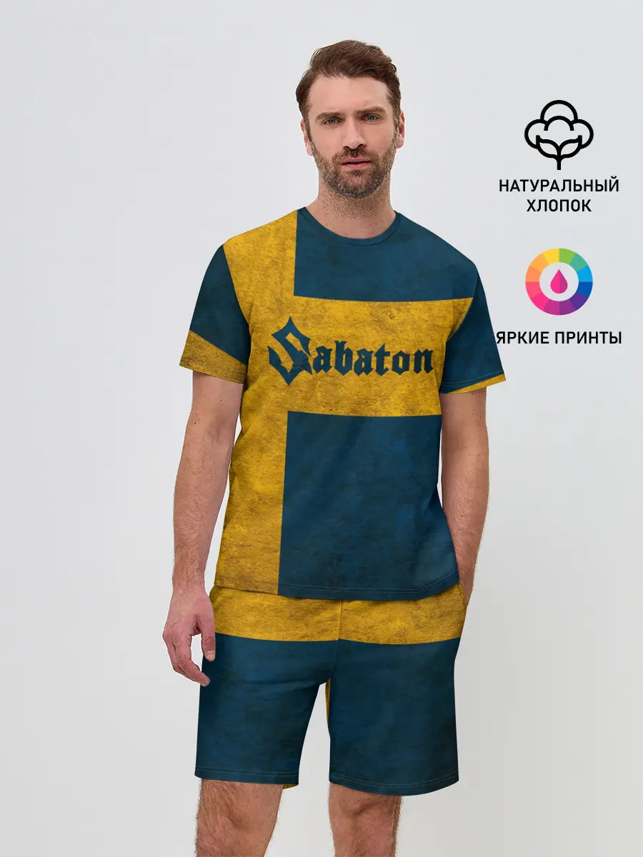 Мужской костюм с шортами / Sabaton