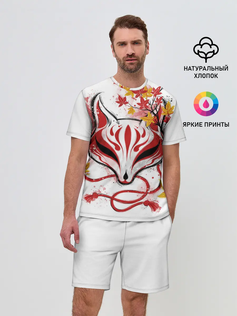 Мужской костюм с шортами / Берсерк Синий Экзорцист