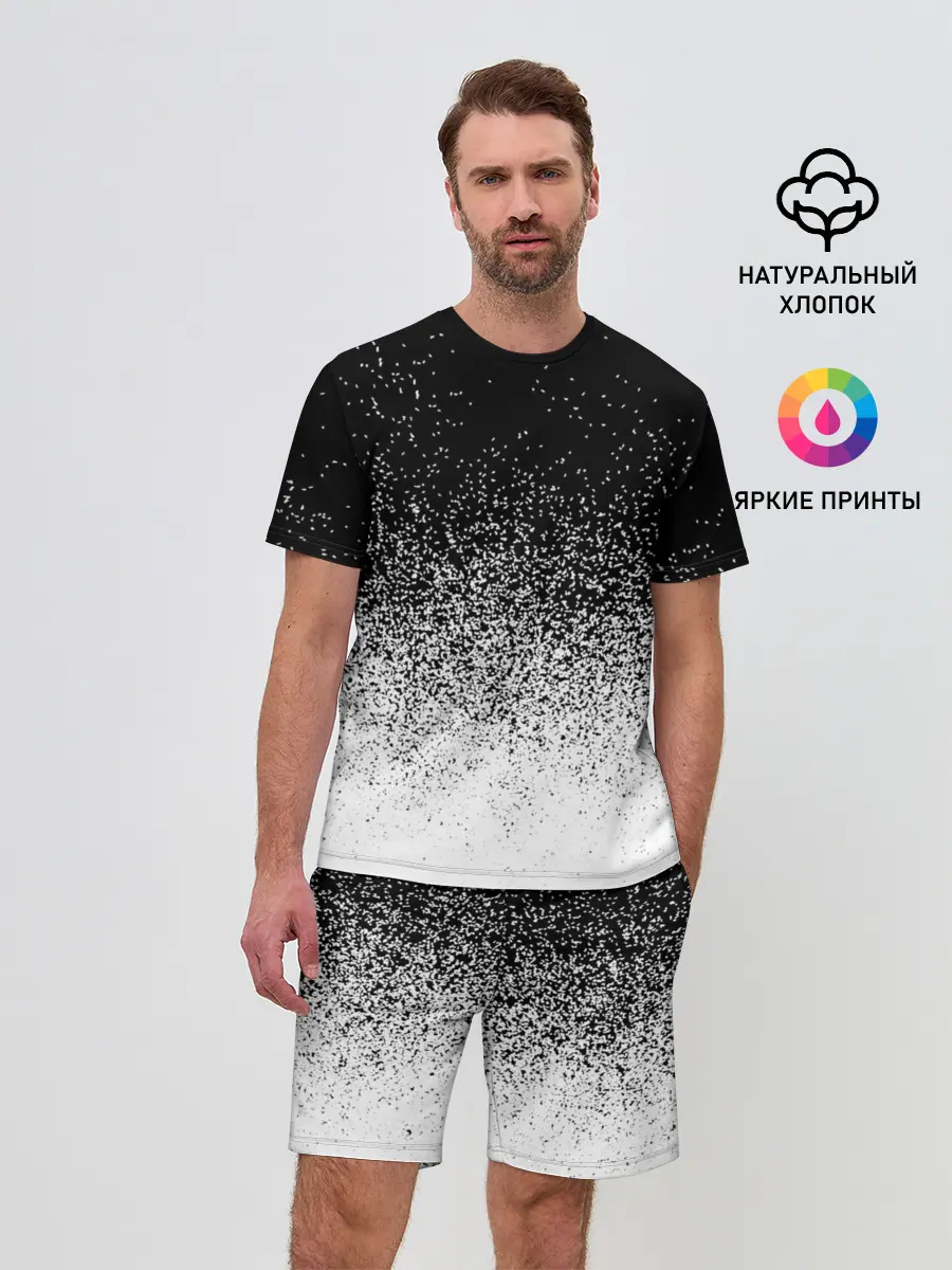 Мужской костюм с шортами / BLACK AND WHITE ABSTRACTION