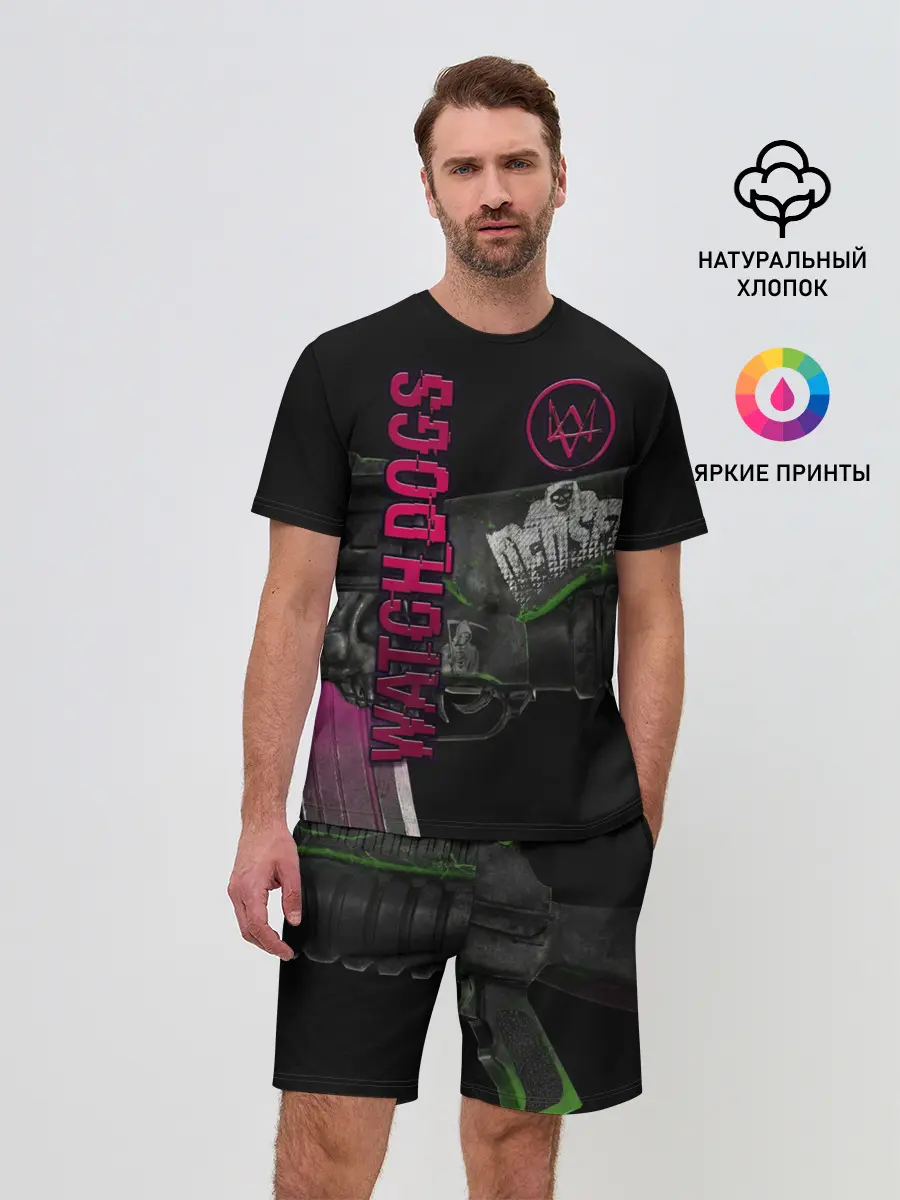 Мужской костюм с шортами / WATCH DOGS