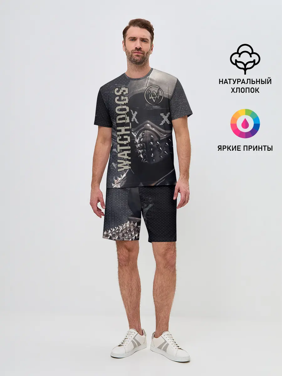 Мужской костюм с шортами / WATCH DOGS