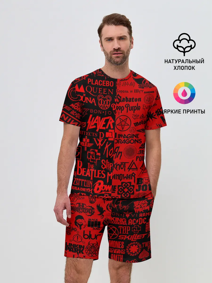 Мужской костюм с шортами / ЛОГОТИПЫ РОК ГРУПП | ROCK