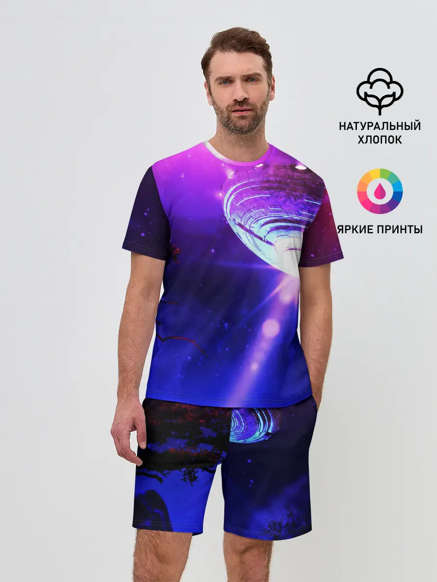 Мужской костюм с шортами / НЛО