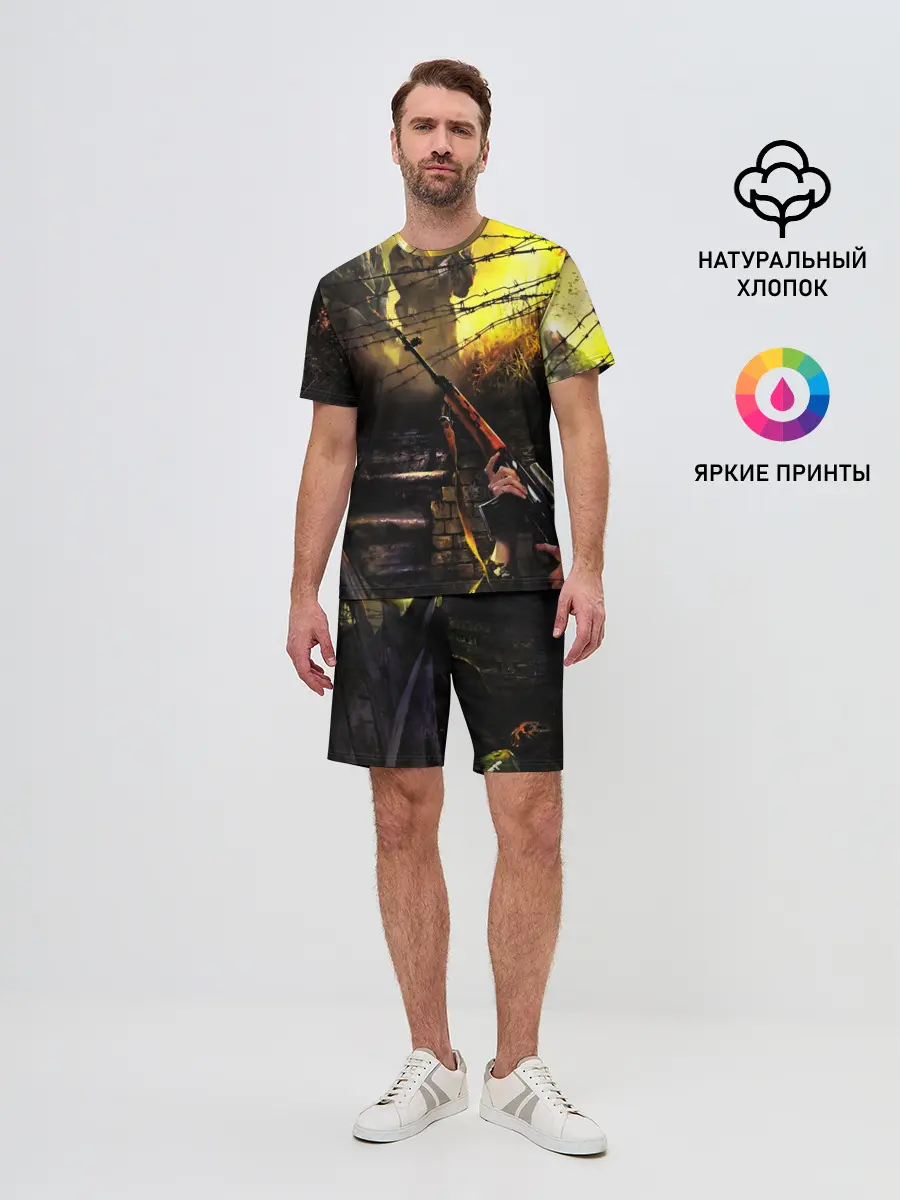 Мужской костюм с шортами / STALKER