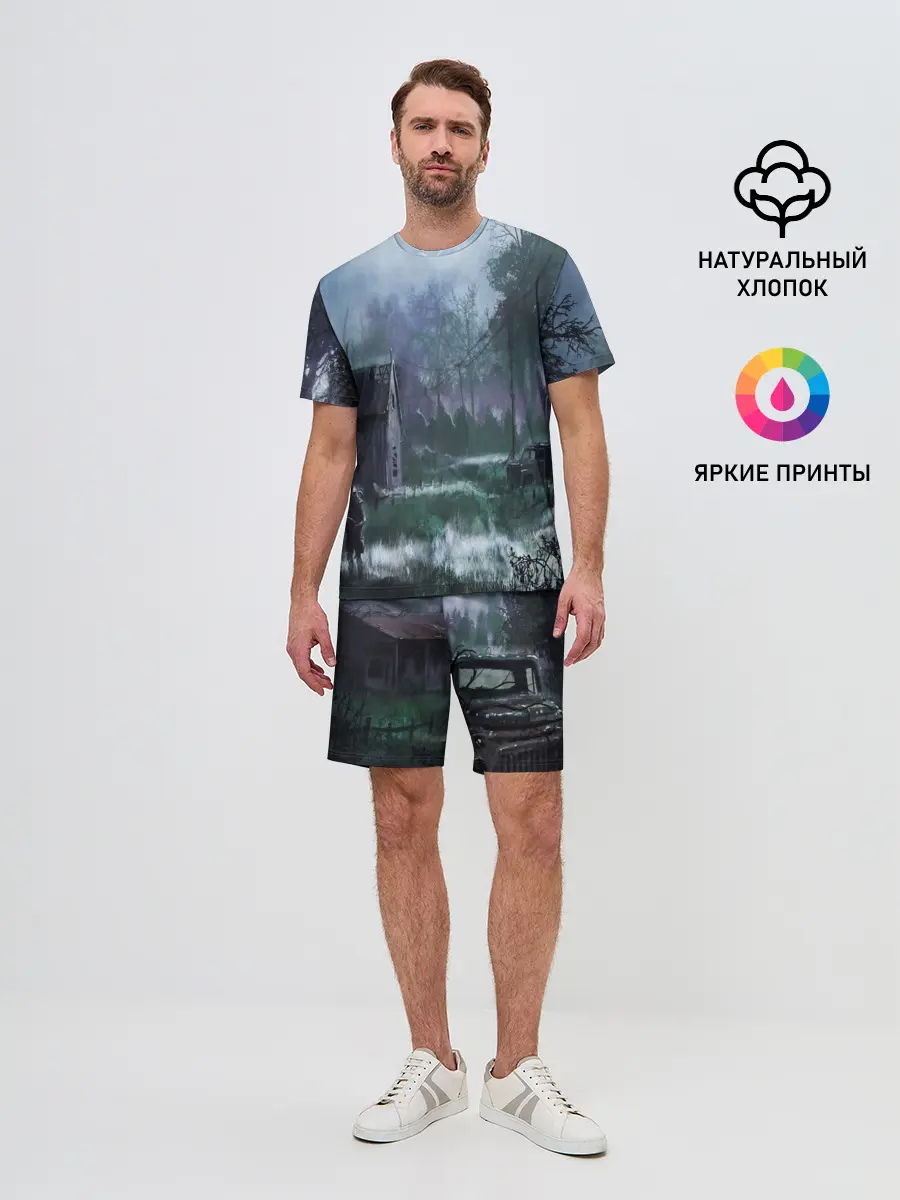 Мужской костюм с шортами / STALKER