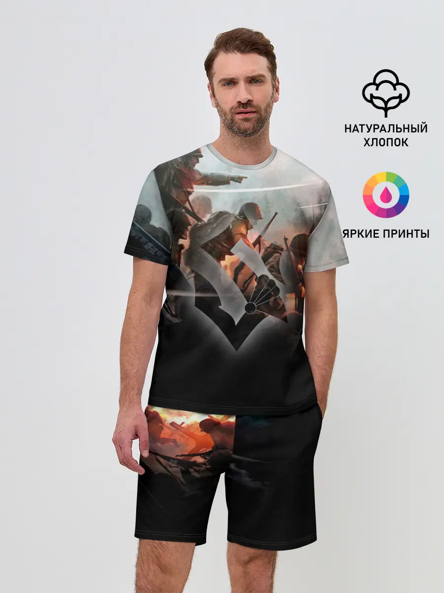 Мужской костюм с шортами / Sabaton