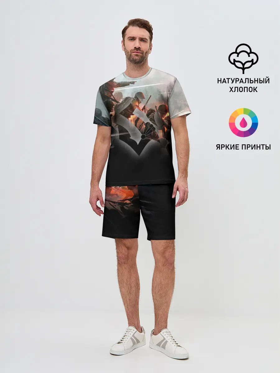 Мужской костюм с шортами / Sabaton