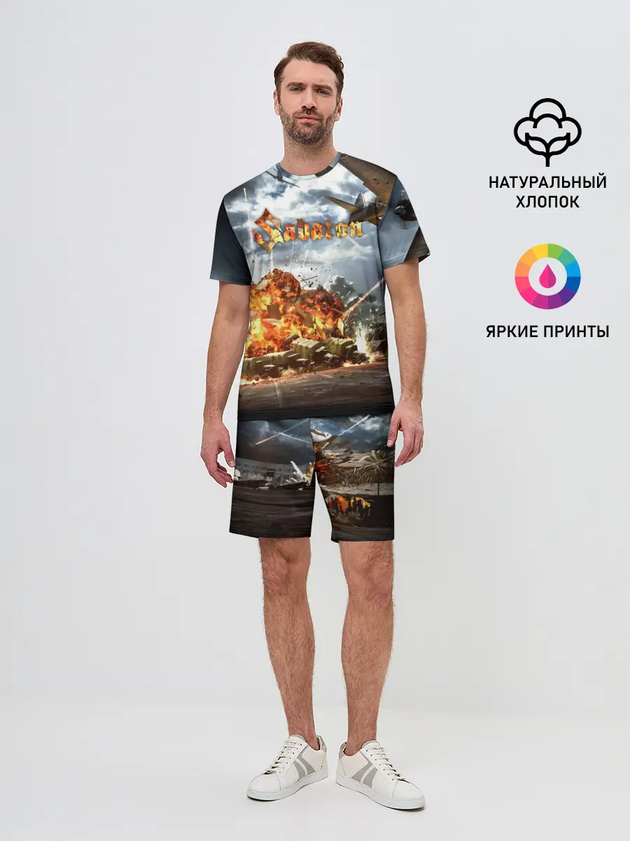 Мужской костюм с шортами / Sabaton