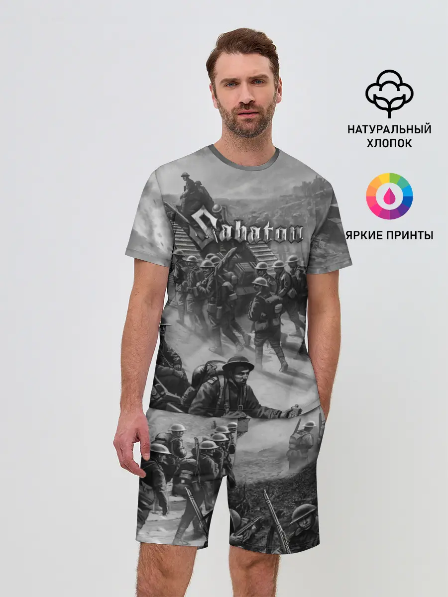 Мужской костюм с шортами / Sabaton