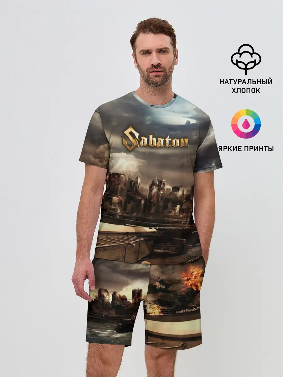 Мужской костюм с шортами / Sabaton